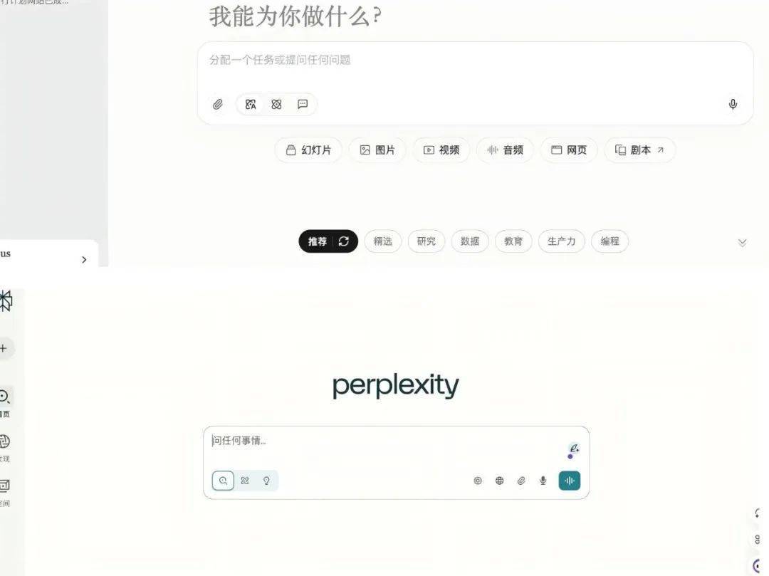 AI墓地的1289個(gè)項(xiàng)目<strong></p>
<p>墓地</strong>，寫著創(chuàng)業(yè)的九死一生:墓地