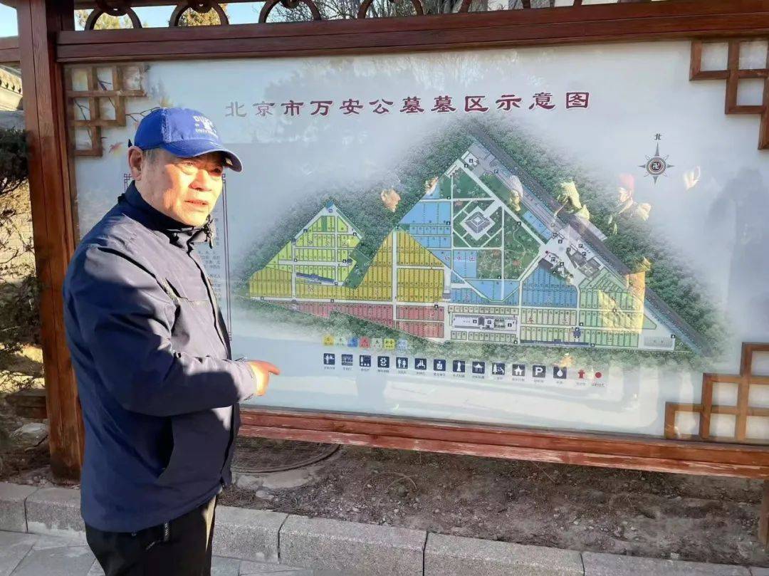 對話楊浪：在墓地<strong></p>
<p>墓地</strong>，感受生命的起始與終結(jié):墓地