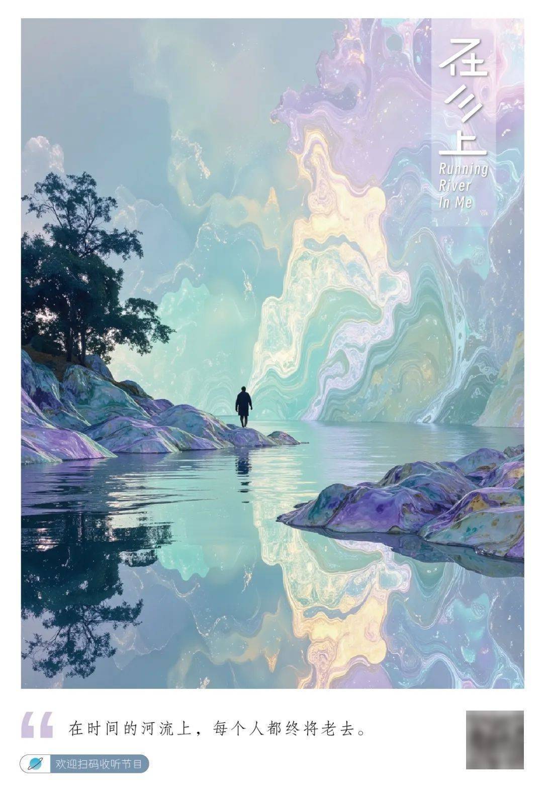 對話楊浪：在墓地<strong></p>
<p>墓地</strong>，感受生命的起始與終結(jié):墓地