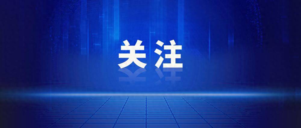 “風(fēng)水寶地”竟是“黑墓地”？村委會(huì)主任助理私建墓穴200余個(gè)獲刑:墓地